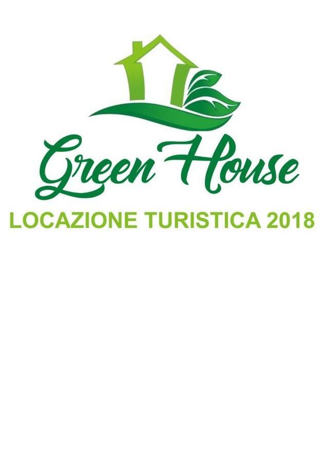 Green House 2018 روما المظهر الخارجي الصورة